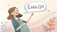 임신한 여성이 'childbirth', 'delivery' 등 출산 관련 영어 표현이 담긴 말풍선을 가리키고 아기 아이콘이 있는, 영어 학습을 위한 따뜻한 느낌의 일러스트 썸네일...