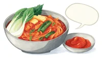 김치와 영어를 상징하는 말풍선 아이콘 이미지