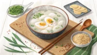 따뜻한 떡국 한 그릇과 펼쳐진 영어 사전 옆에 물음표 말풍선이 있어 떡국 관련 영어 표현 학습을 나타내는 이미지